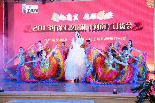 路友挖机展会