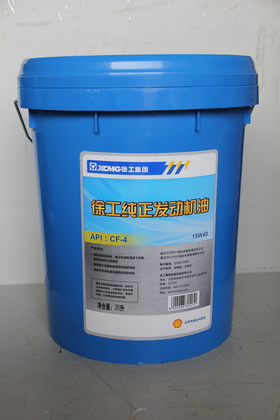 开云足球挖掘机发动机油