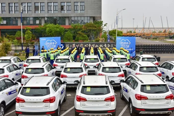 开云足球起重机械事业部启动2020“金专服务·成功之路”免费维护日行动 开云足球起重机械事业部启动2020“金专服务·成功之路”免费维护日行动