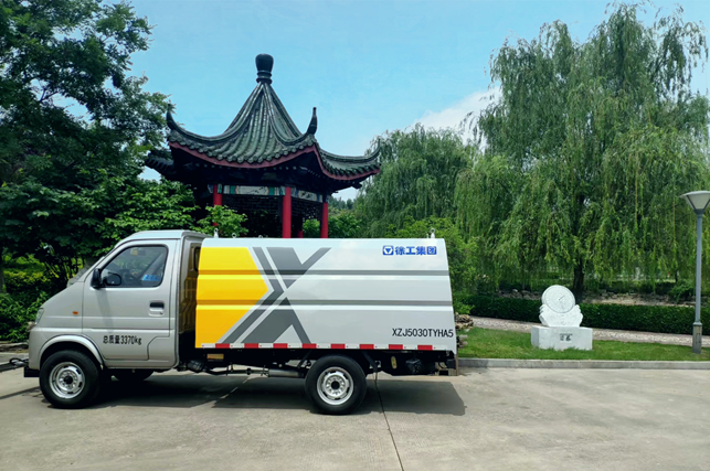 开云足球无人驾驶扫路机机