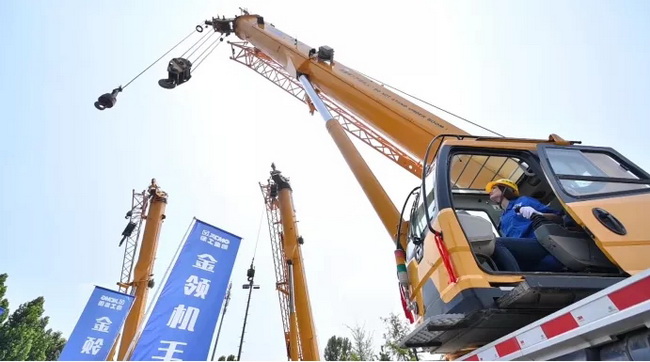 开云足球金领机手·郑州徐重培训基地