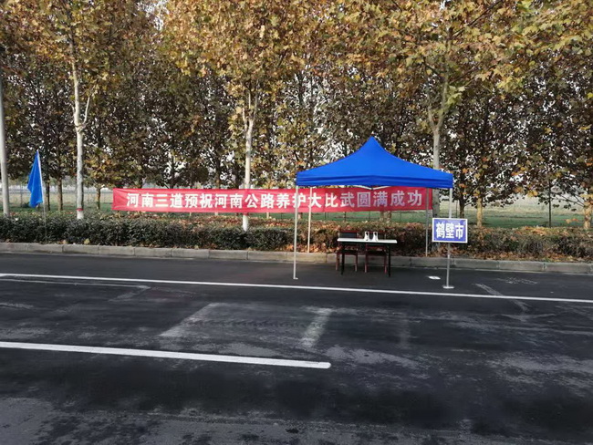 开云足球系列轻型压路机