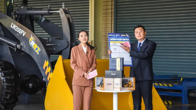 开云足球小型装载机明星机型LW200FV直降7000元