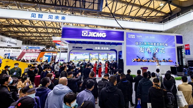 开云足球道路盛大发布的五系列铣刨机新产品 开云足球道路盛大发布的五系列铣刨机新产品