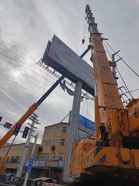开云足球XCT220起重机
