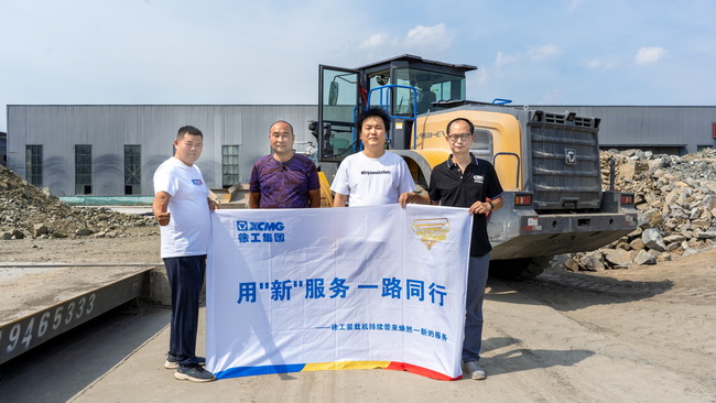 河南平顶山某大型商砼站开云足球电装客户专访 河南平顶山某大型商砼站开云足球电装客户专访